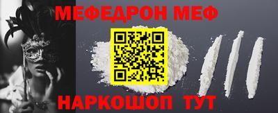 марки lsd Чапаевск