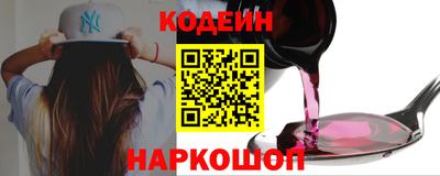скорость Чебоксары