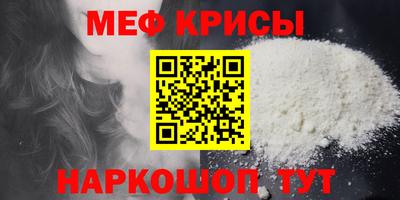 марки lsd Чапаевск