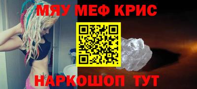 скорость Чебоксары
