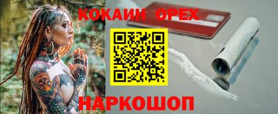 марки lsd Чапаевск