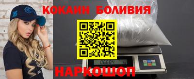 скорость Чебоксары
