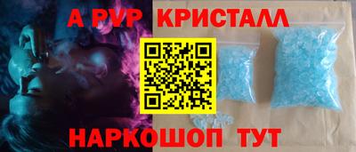 скорость Чебоксары