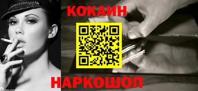 МДПВ Чебаркуль