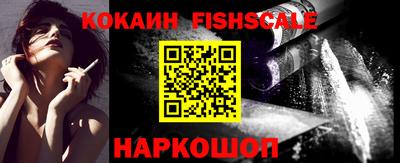 МДПВ Чебаркуль