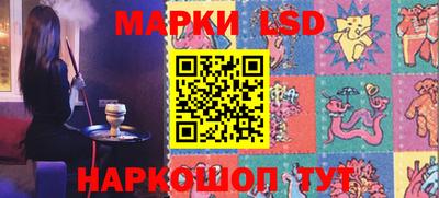 скорость Чебоксары
