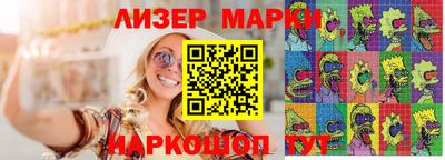 МДПВ Чебаркуль