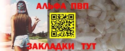 не бодяженный Усть-Илимск