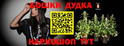 ешки Усть-Джегута