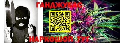 МДПВ Чебаркуль