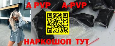 МДПВ Чебаркуль