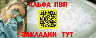 МДПВ Чебаркуль