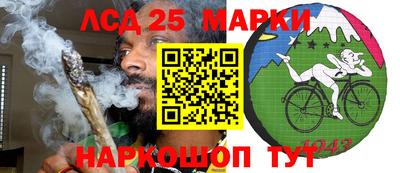 скорость Чебоксары