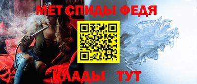 марки lsd Чапаевск
