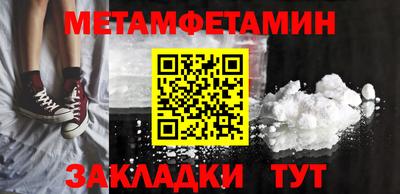скорость Чебоксары