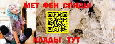 МДПВ Чебаркуль