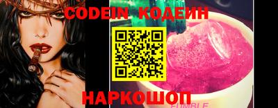 марки lsd Чапаевск