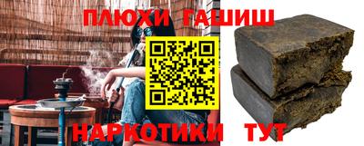 МДПВ Чебаркуль
