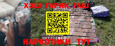 скорость Чебоксары