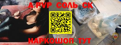 скорость Чебоксары