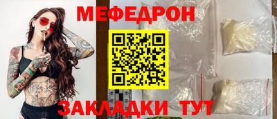 скорость Чебоксары