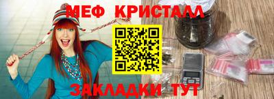 скорость Чебоксары