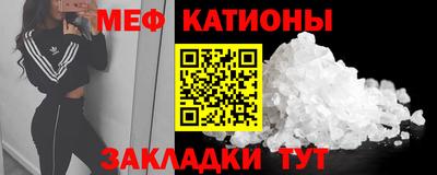 МДПВ Чебаркуль