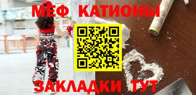 ешки Усть-Джегута