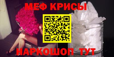 скорость Чебоксары
