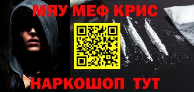 скорость Чебоксары