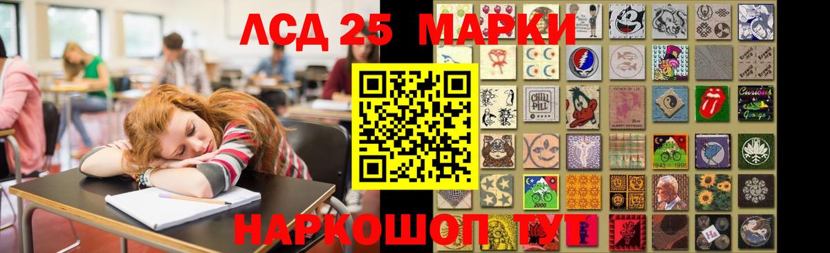 Меф МЯУ МЯУ кристаллы  ГАШ  Набережные Челны  Cocaine  Гашиш  Конопля  Вход с VPN 
